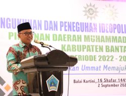 Muhammadiyah Sulsel Apresiasi Kemitraan dengan Pemkab Bantaeng